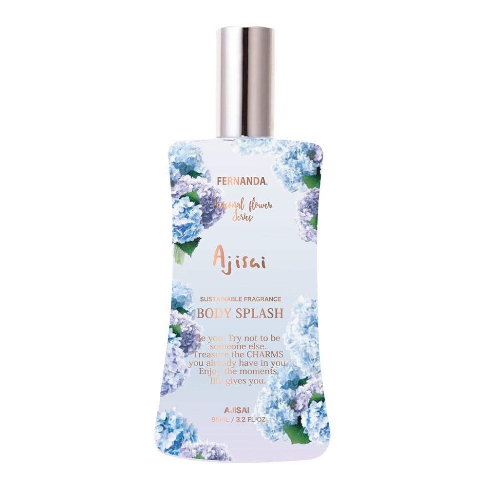 フレグランスボディスプラッシュ（アジサイ）/Fragrance Body Splash (Ajisai)