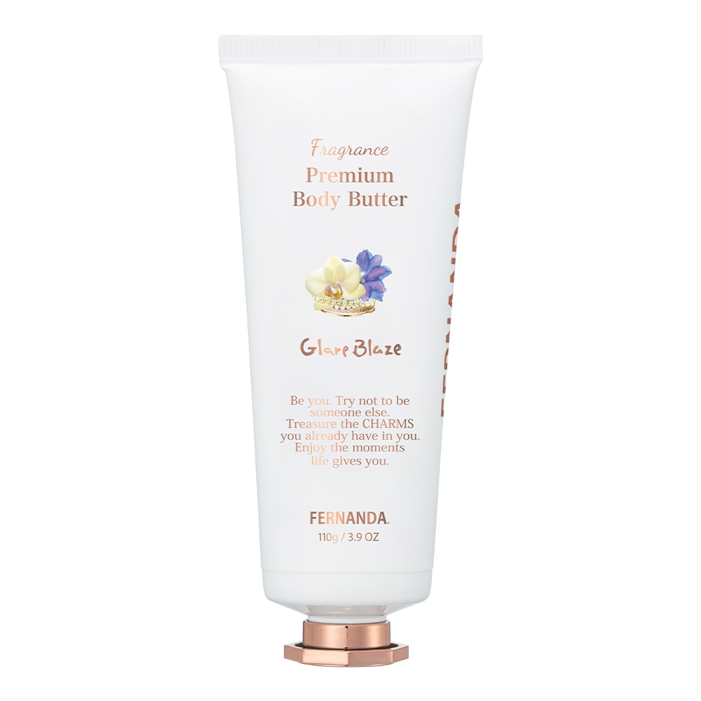 フレグランスプレミアムボディバター（グレアブレイズ）/Fragrance Premium Body Butter (Glare Blaze)