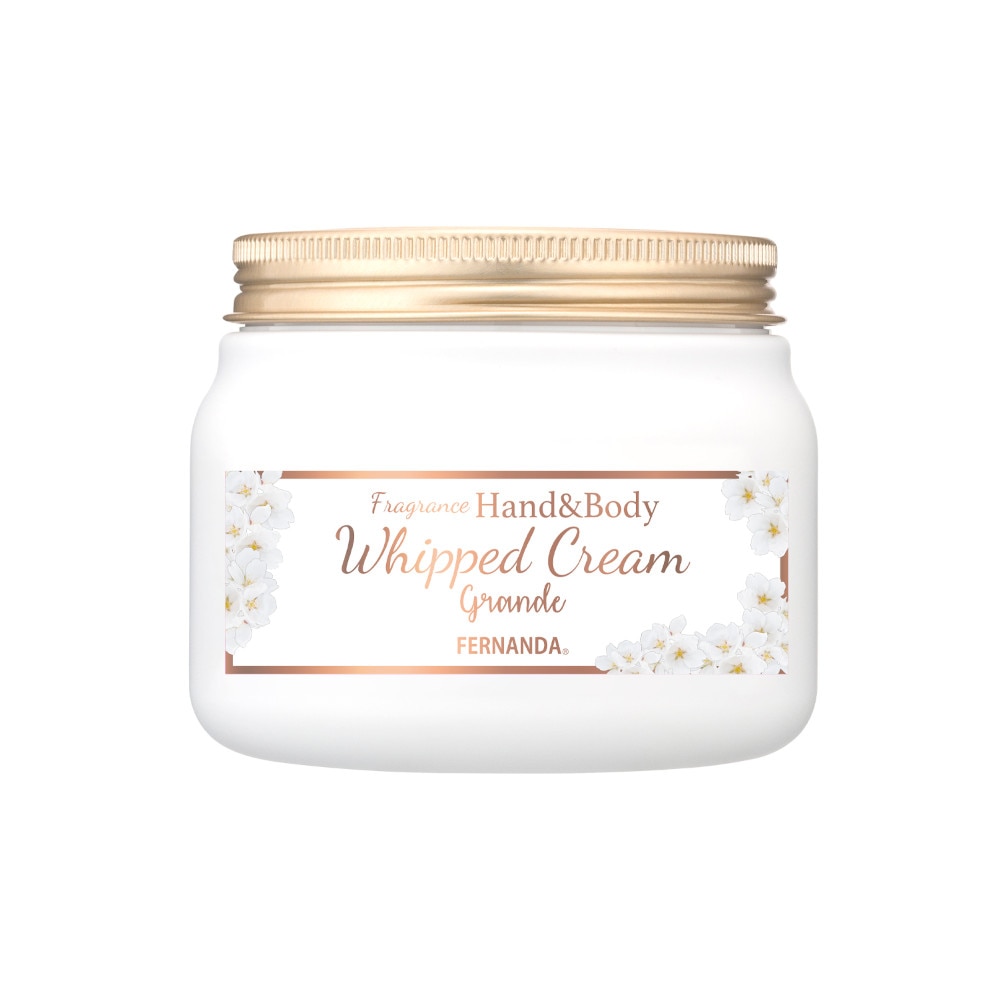 フレグランスハンド＆ボディホイップクリーム グランデ（ブロッサムビューティー）/Fragrance Hand & Body Whipped Cream Grande (Blossom Beauty)