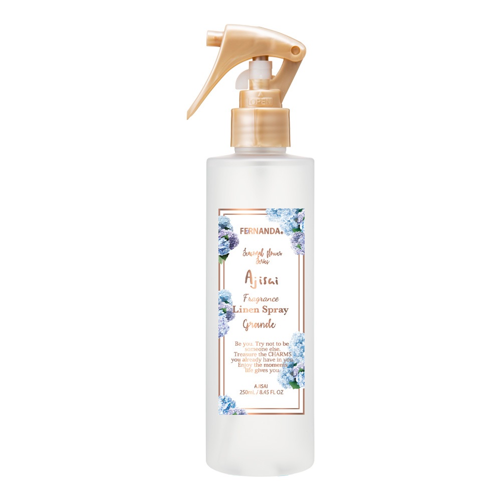 フレグランスリネンスプレーグランデ（アジサイ）/Fragrance Linen Spray Grande (Ajisai)