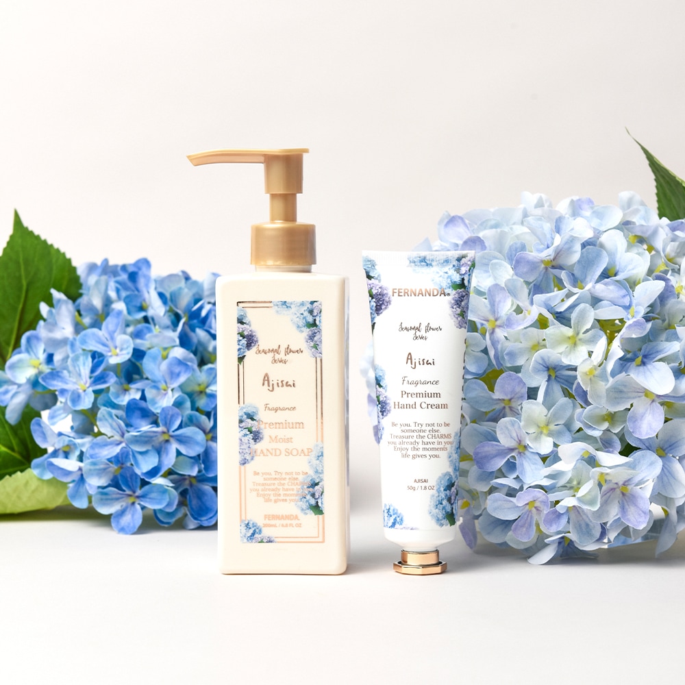 フレグランスプレミアムハンドソープ（アジサイ）/Fragrance Premium