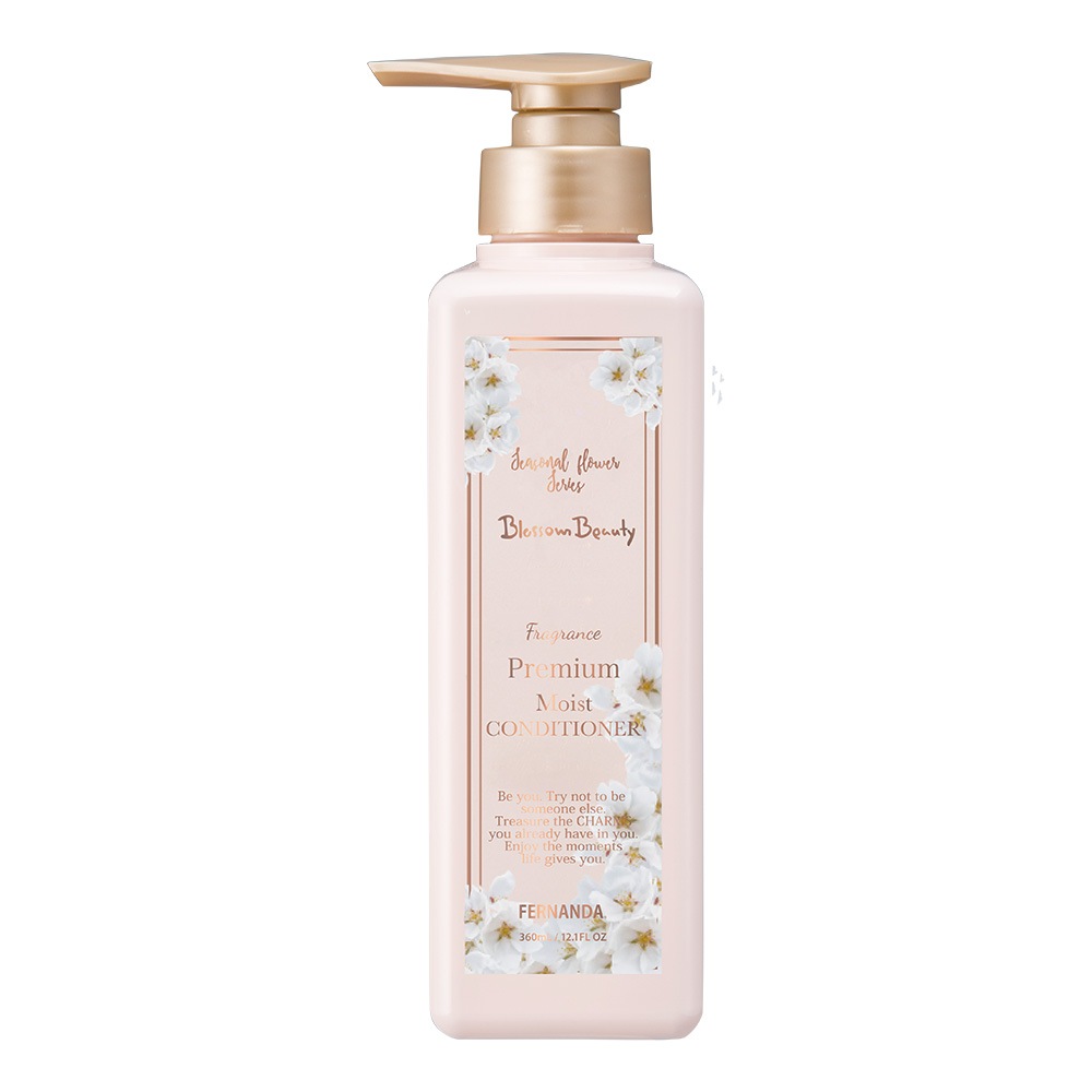 フレグランスプレミアムコンディショナー（ブロッサムビューティー）/Fragrance Premium Conditioner (Blossom Beauty)