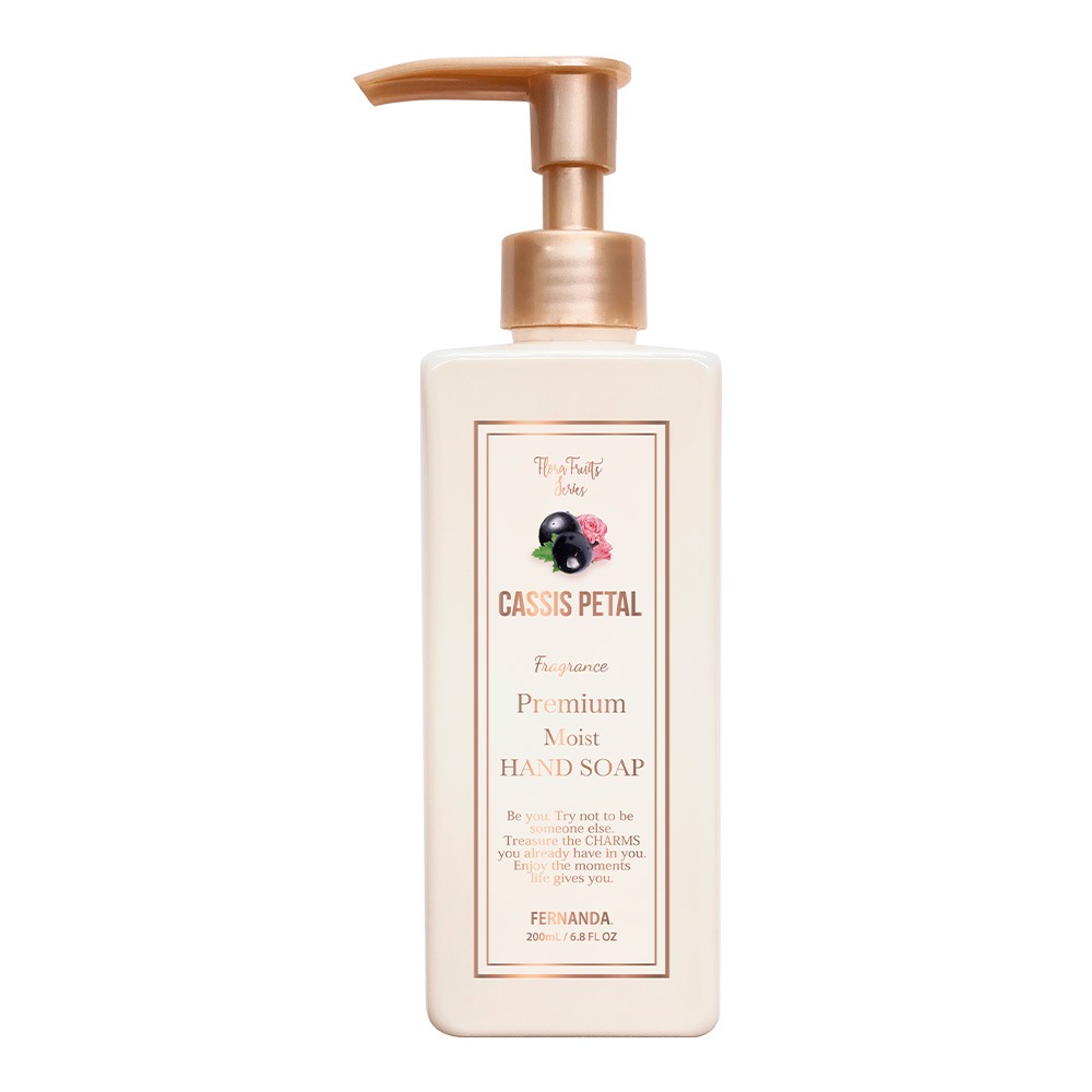 フレグランスプレミアムハンドソープ（カシスペタル）/Fragrance Premium Hand Soap (CASSIS PETAL)