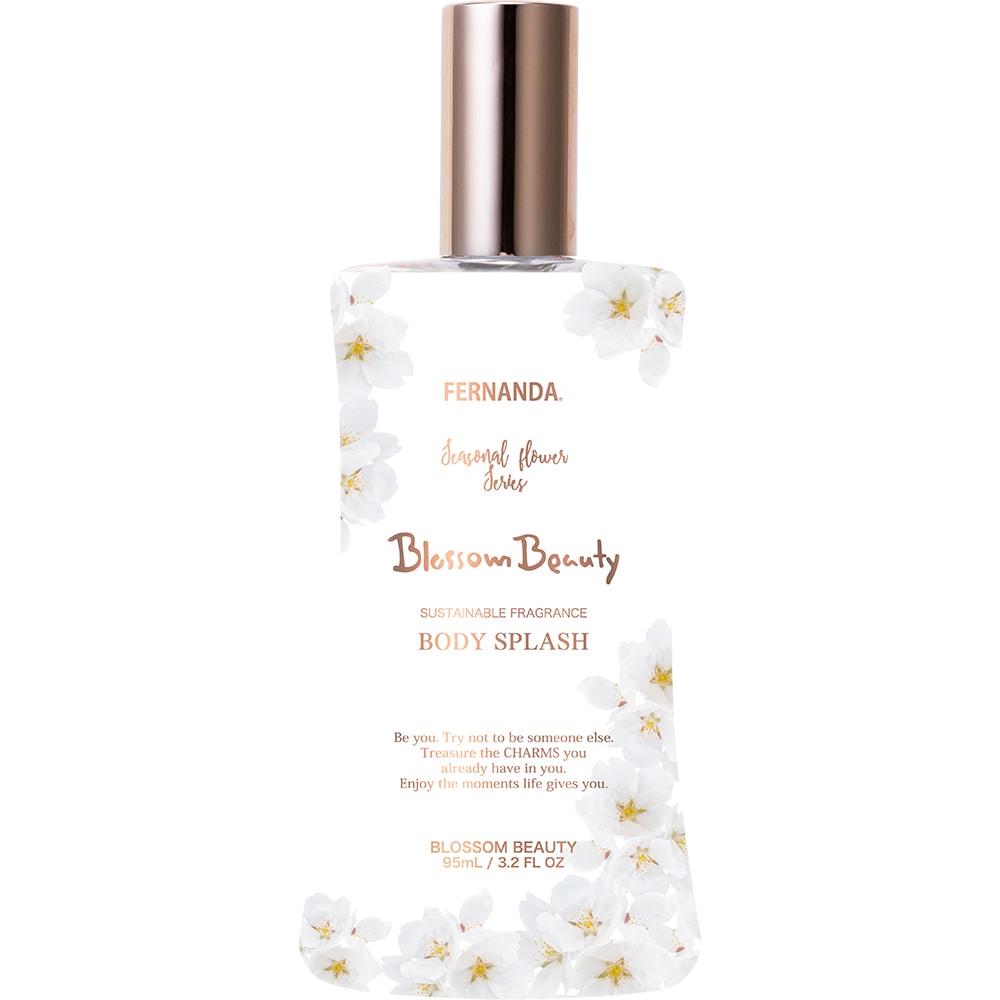 フレグランスボディスプラッシュ（ブロッサムビューティー）/Fragrance Body Splash (Blossom Beauty)