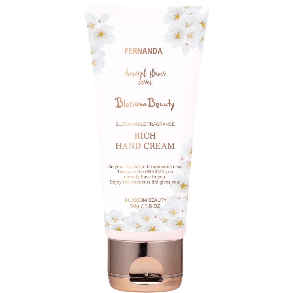 フレグランスリッチハンドクリーム（ブロッサムビューティー）/Fragrance Rich Hand Cream (Blossom Beauty)