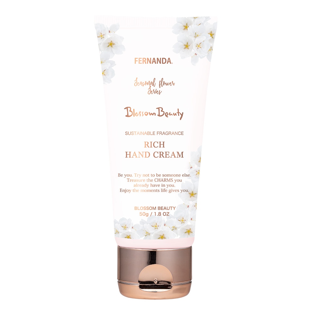 フレグランスリッチハンドクリーム（ブロッサムビューティー）/Fragrance Rich Hand Cream (Blossom Beauty)