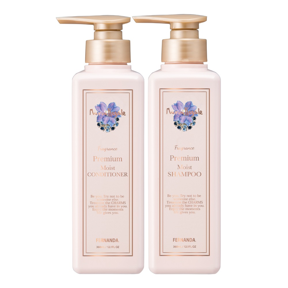 フレグランスプレミアムヘアセット（マリアリゲル）/Fragrance Premium Hair Set(Maria Regale)