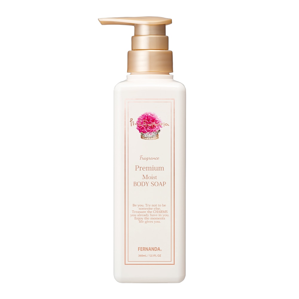 フレグランスプレミアムボディソープ（ピンクエウフォリア）/Fragrance Premium Body Soap (Pink Euphoria)