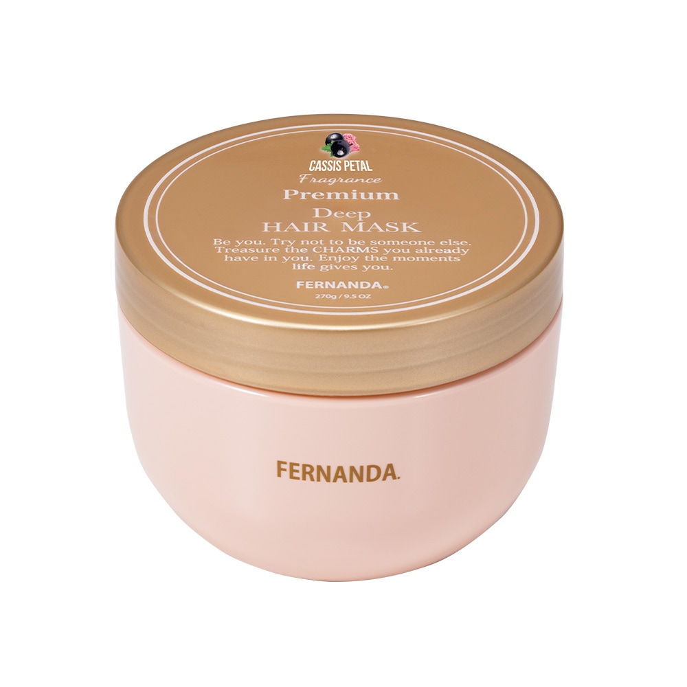 フレグランスプレミアムヘアマスク（カシスペタル）/Fragrance Premium