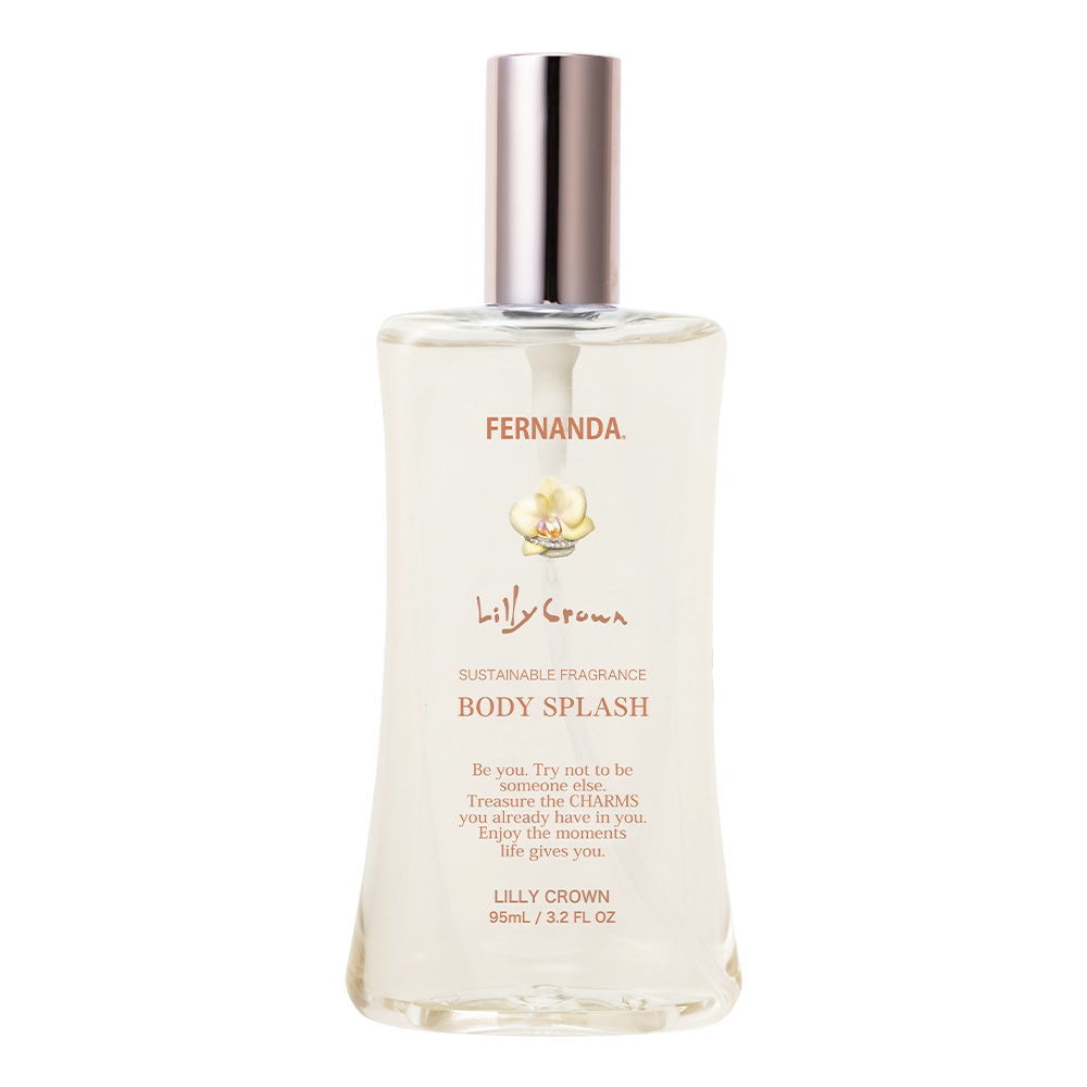 フレグランスボディスプラッシュ(リリークラウン)/Fragrance Body Splash(Lilly Crown)