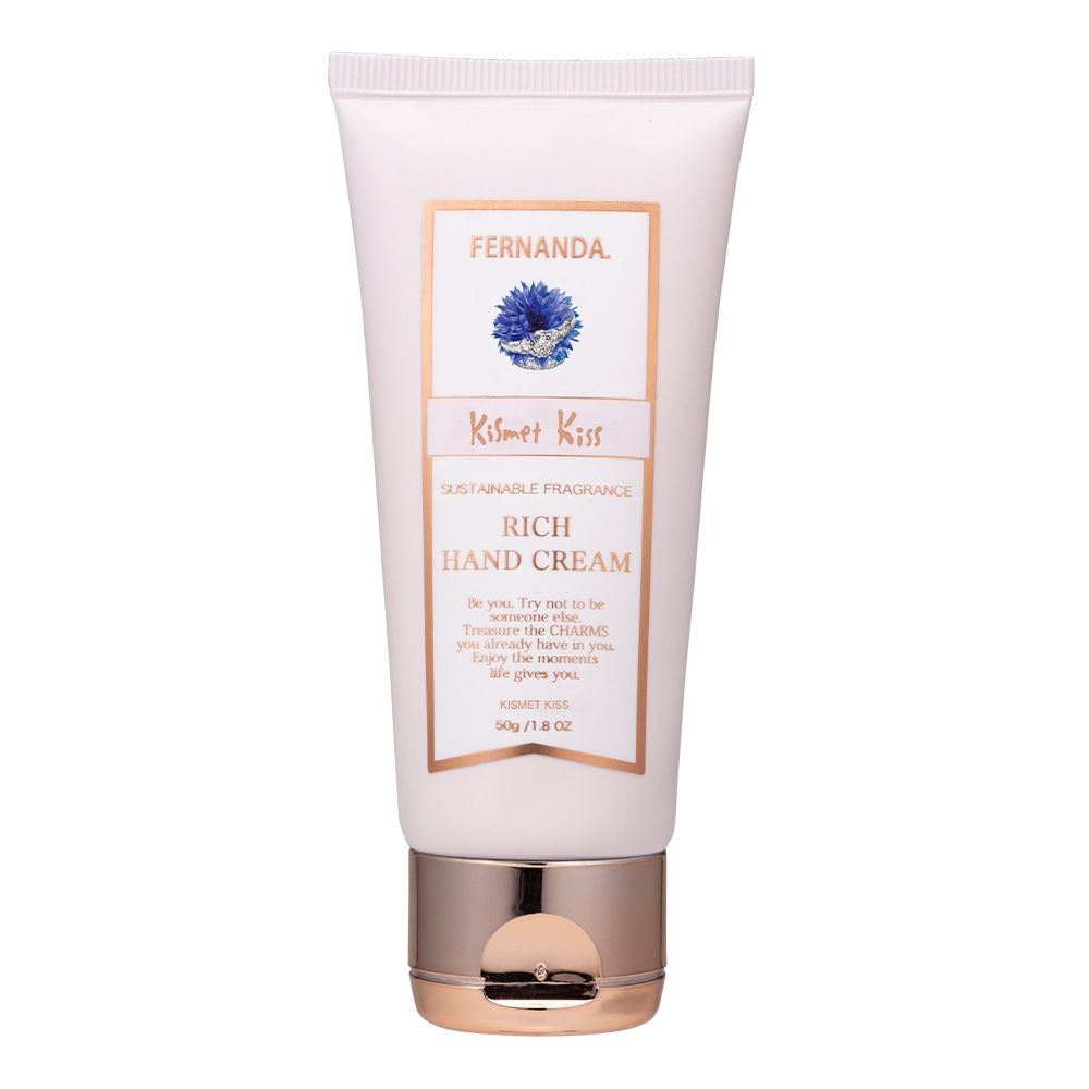 フレグランスリッチハンドクリーム（キスメットキス）/Fragrance Rich Hand Cream (Kismet Kiss)