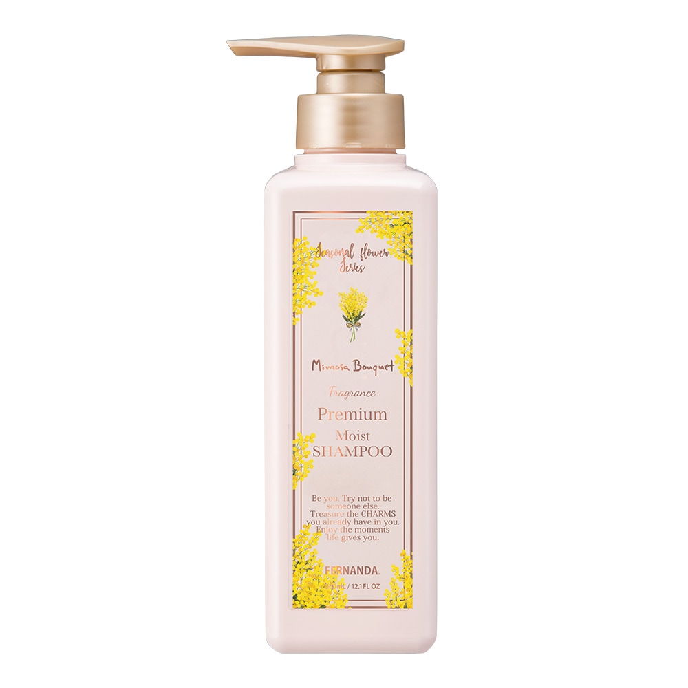フレグランスプレミアムシャンプー（ミモザブーケ）/Fragrance Premium Shampoo (Mimosa Bouquet)