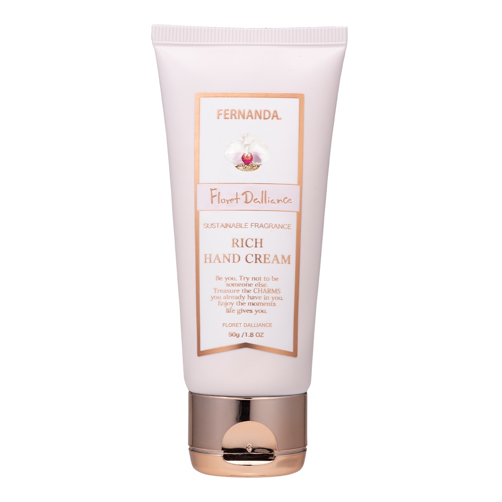 フレグランスリッチハンドクリーム（フローレットダリアンセ）/Fragrance Rich Hand Cream (Floret Dalliance)