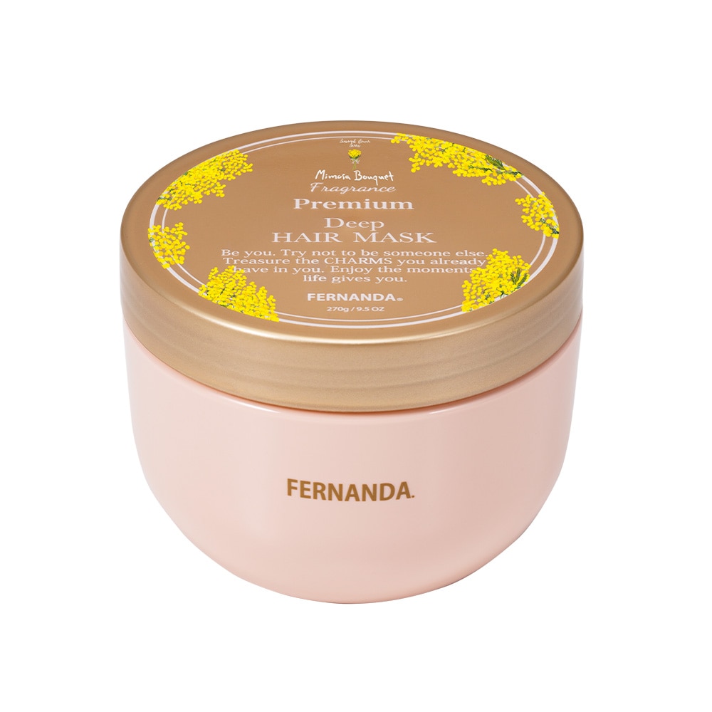 フレグランスプレミアムヘアマスク（ミモザブーケ）/Fragrance Premium Hair Mask (Mimosa Bouquet)