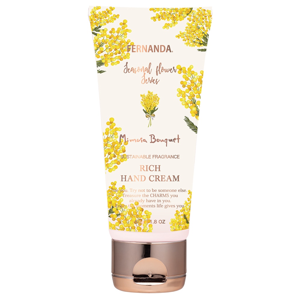 フレグランスリッチハンドクリーム（ミモザブーケ）/Fragrance Rich