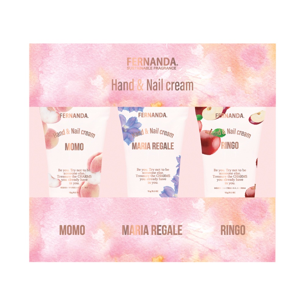 【Miikii】マリアリゲル　ハンドクリーム・ボディクリームのセット マリアリゲル