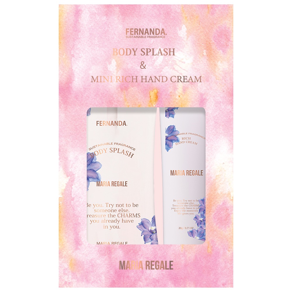 ボディスプラッシュ＋ミニリッチハンドクリームセット（マリアリゲル）/Body Splash + Mini Rich Hand Cream SET (Maria Regale)
