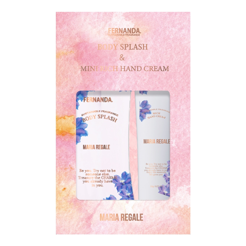 ボディスプラッシュ＋ミニリッチハンドクリームセット（マリアリゲル）/Body Splash + Mini Rich Hand Cream SET (Maria Regale)