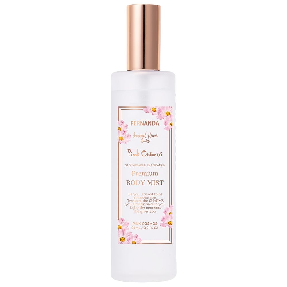 YURI ボディミスト ピンク2セット ch-cosme YURI ボディミスト ピンク2セット ch-cosme様専用