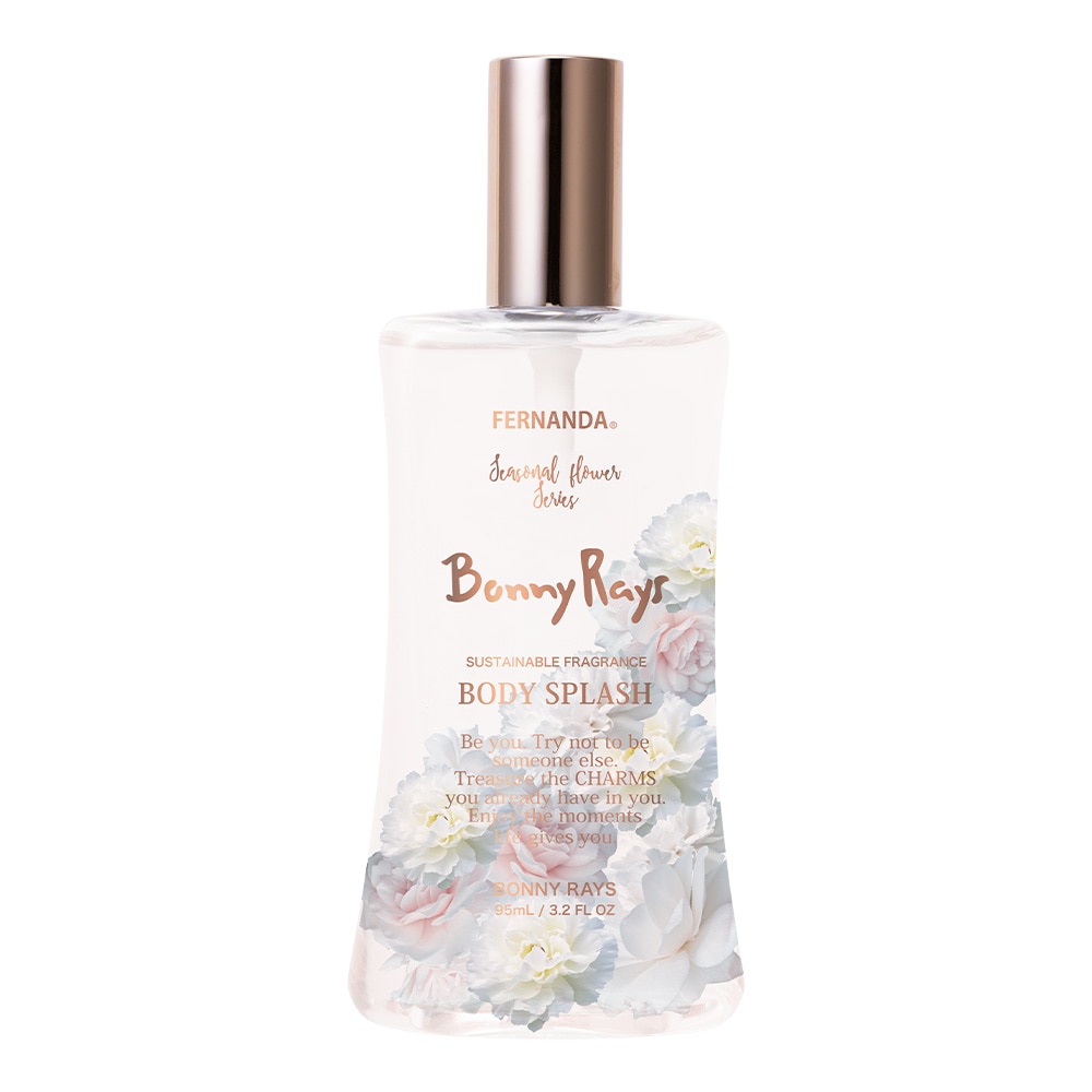 フレグランスボディスプラッシュ（ボニーレイズ）/Fragrance Body Splash (Bonny Rays)