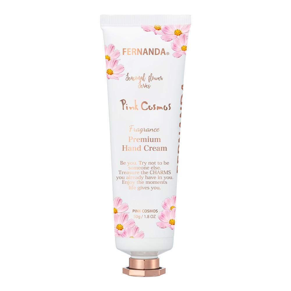 フレグランスプレミアムハンドクリーム（ピンクコスモス）/Fragrance