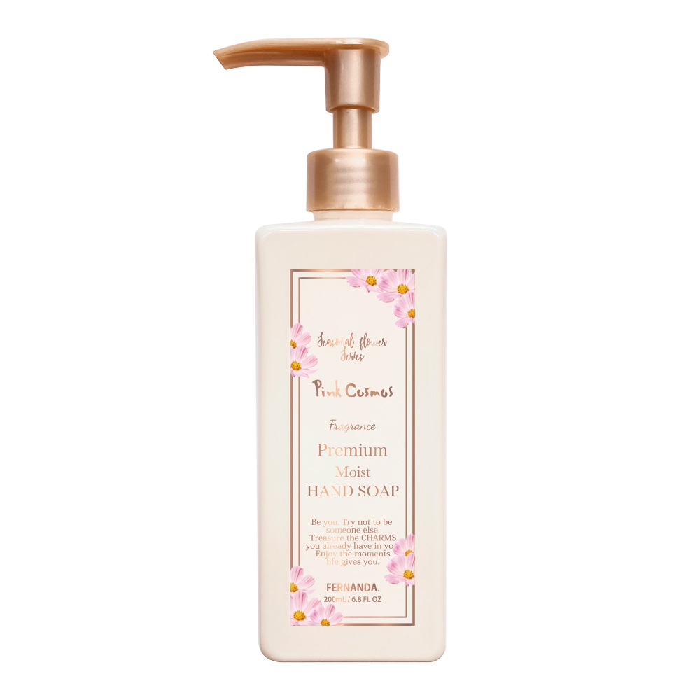 フレグランスプレミアムハンドソープ（ピンクコスモス）/Fragrance