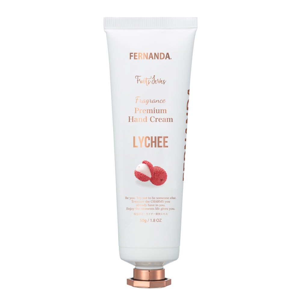 フレグランスプレミアムハンドクリーム（ライチ）/Fragrance Premium Hand Cream (Lychee)