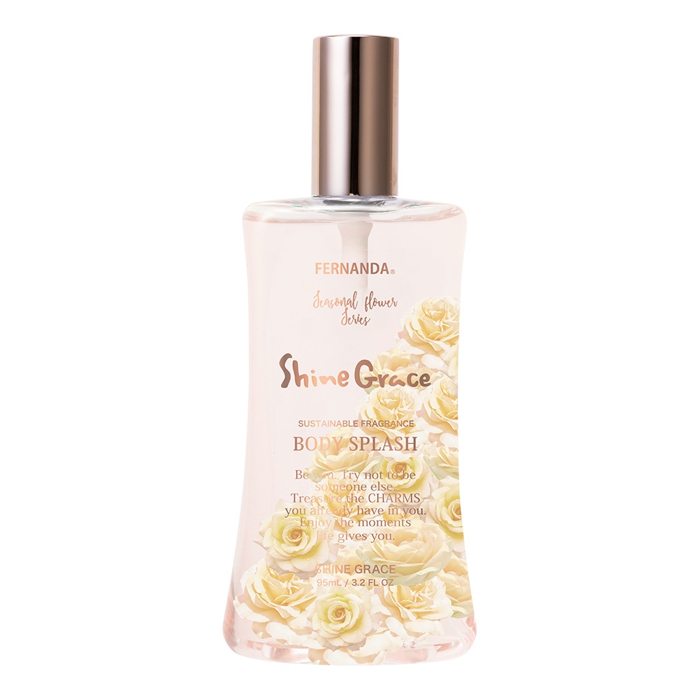 フレグランスボディスプラッシュ（シャイングレイス）/Fragrance Body Splash (Shine Grace)