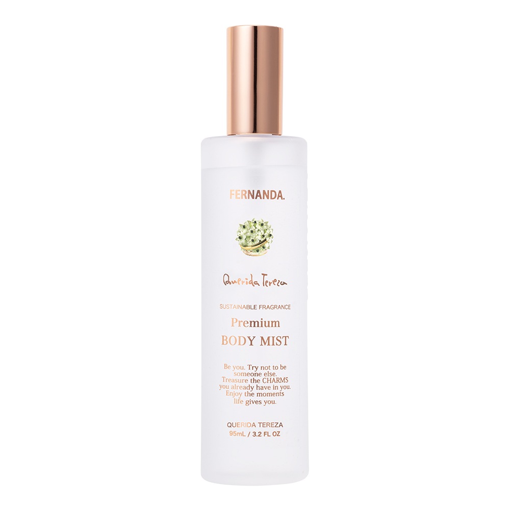 フレグランスプレミアムボディミスト(ケリーダテレーザ)/Fragrance Premium Body Mist(Querida Tereza)