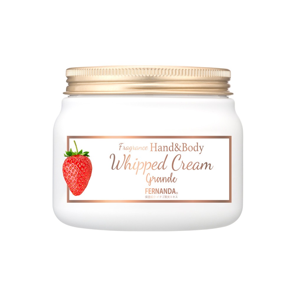 フレグランスハンド＆ボディホイップクリーム グランデ（イチゴ