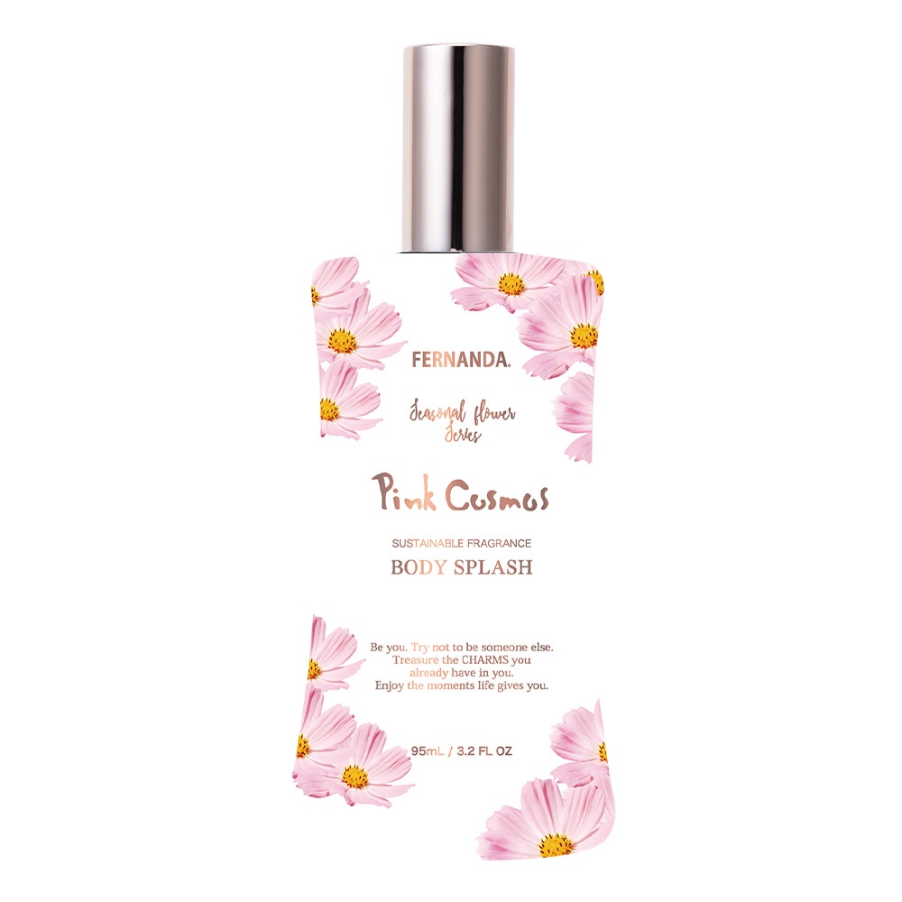 フレグランスボディスプラッシュ（ピンクコスモス）/Fragrance Body Splash (Pink Cosmos)