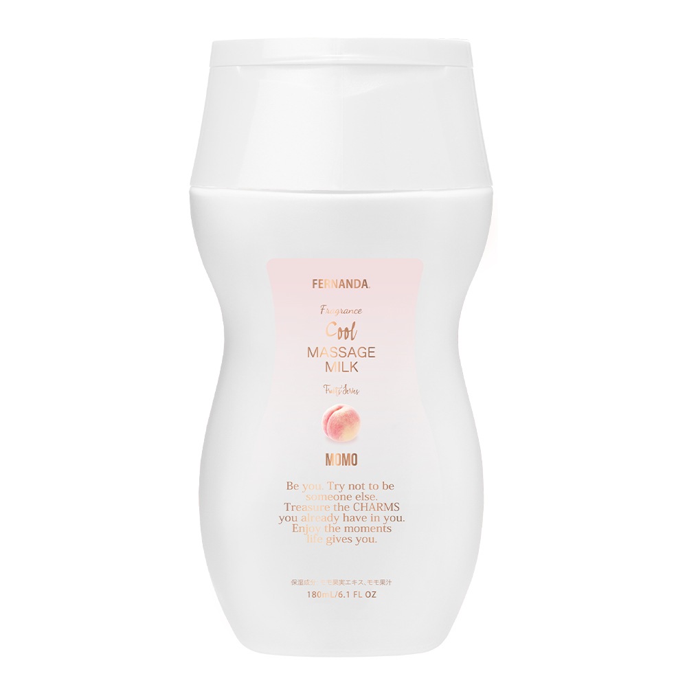 クールマッサージミルク（モモ）/Cool Massage Milk (Momo)
