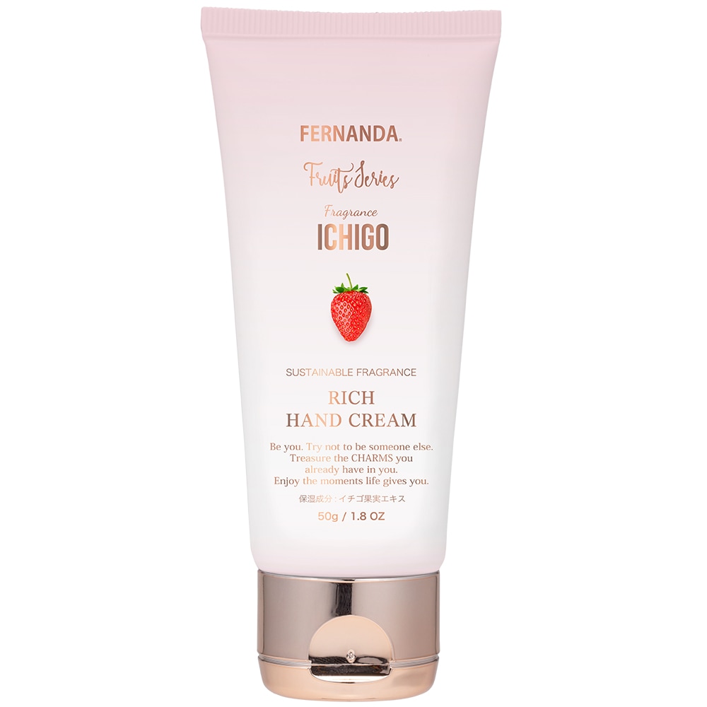 フェルナンダ　フレグランス　リッチハンドクリーム　いちご　りんご　ゆず　もも フレグランスリッチハンドクリーム（イチゴ）/Fragrance Rich Hand