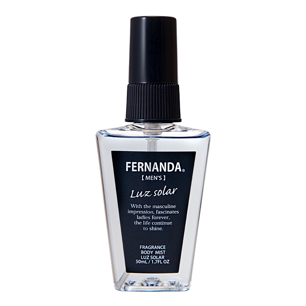 フレグランスボディミスト(ルーズソーラー)/Fragrance Body Mist(Luz