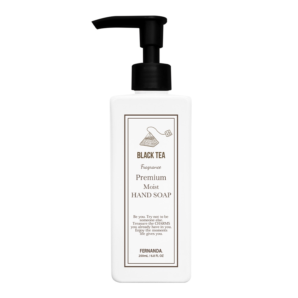 フレグランスプレミアムハンドソープ（ブラックティー）/Fragrance Premium Hand Soap (Black tea)