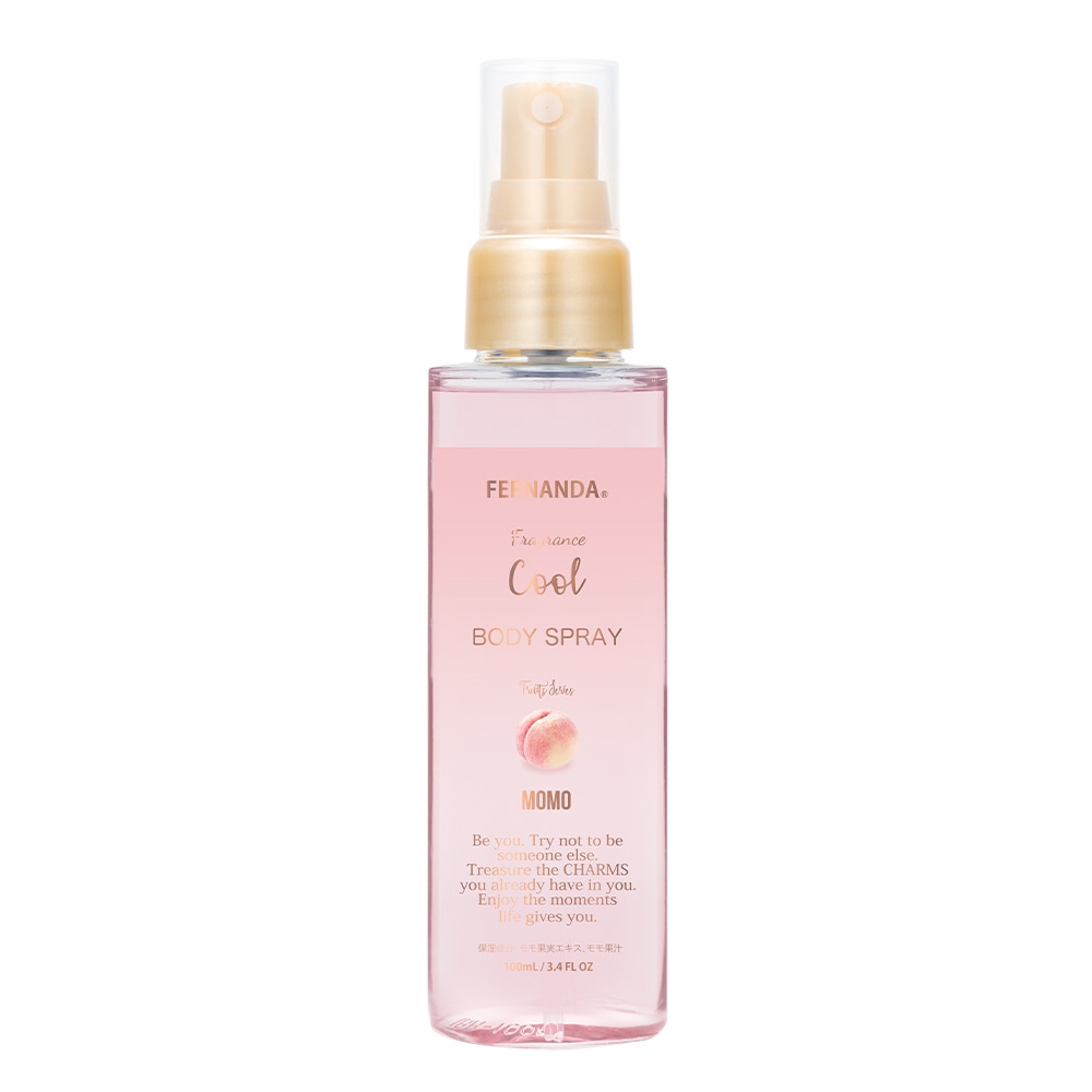 emito Body Juicy  Serum & ボディミスト ボディミスト シア｜ THE BODY SHOP（ザボディショップ） オフィシャル