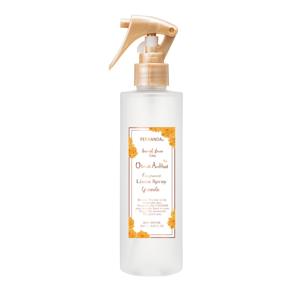 フレグランスリネンスプレーグランデ（オスメアンソス）/Fragrance Linen Spray Grande (Osme Anthos)