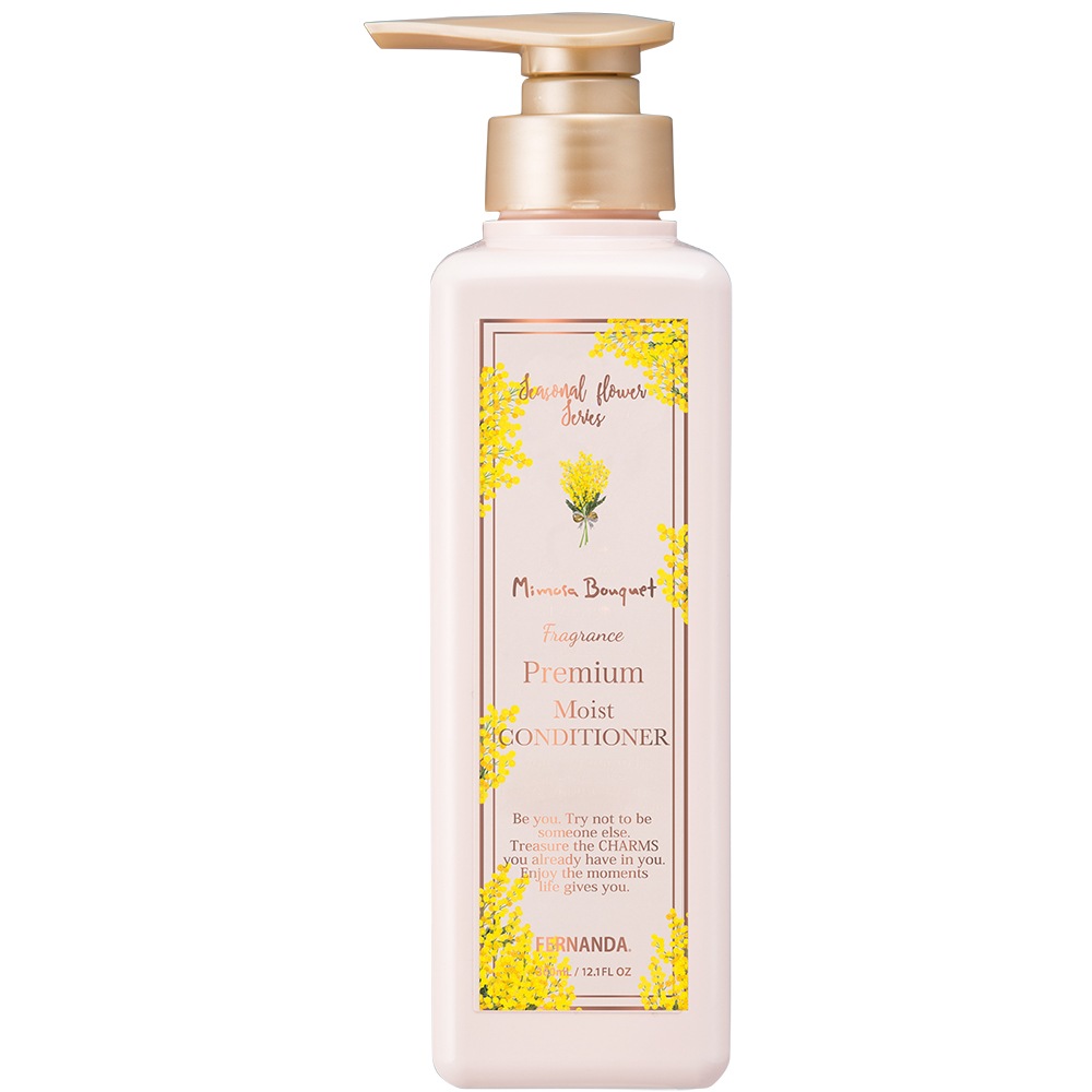 フレグランスプレミアムコンディショナー（ミモザブーケ）/Fragrance Premium Conditioner (Mimosa Bouquet)