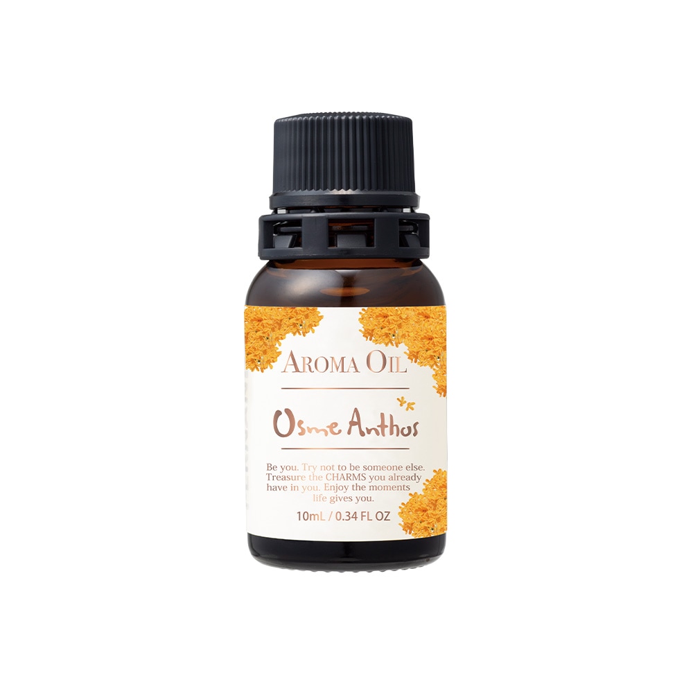 フレグランスアロマオイル（オスメアンソス）/Fragrance Aroma Oil (Osme Anthos)