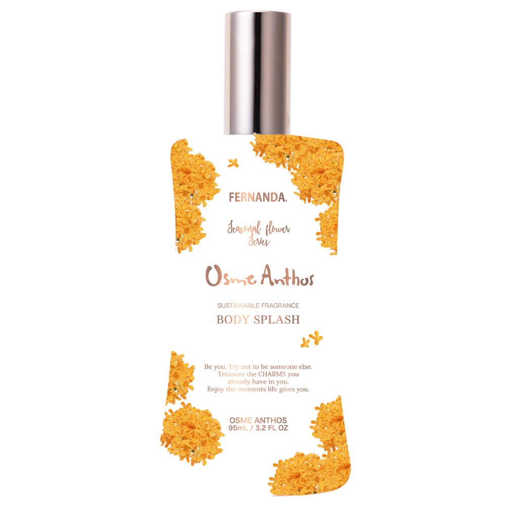 フレグランスボディスプラッシュ（オスメアンソス）/Fragrance Body Splash (Osme Anthos)