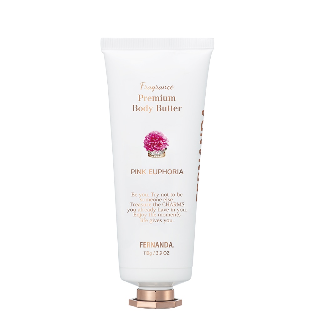 フレグランスプレミアムボディバター（ピンクエウフォリア）/Fragrance Premium Body Butter (Pink Euphoria)