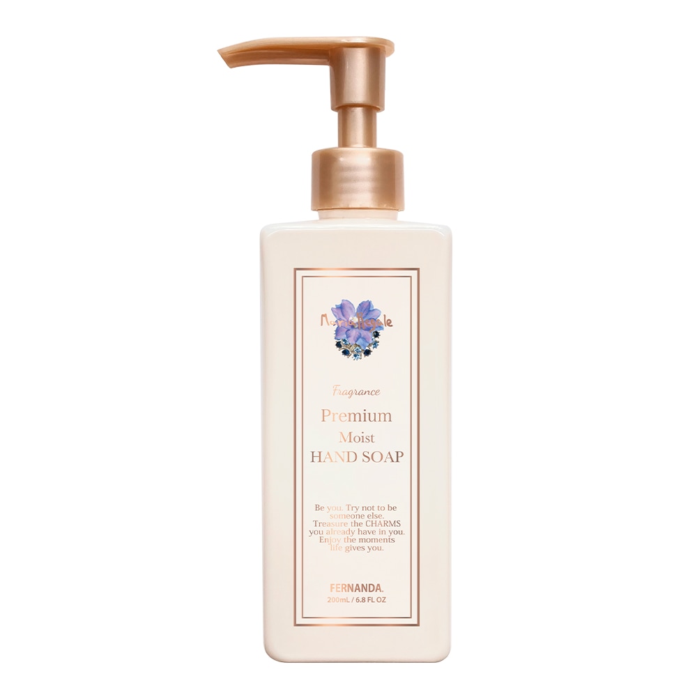 フレグランスプレミアムハンドソープ（マリアリゲル）/Fragrance Premium Hand Soap (Maria Regale)