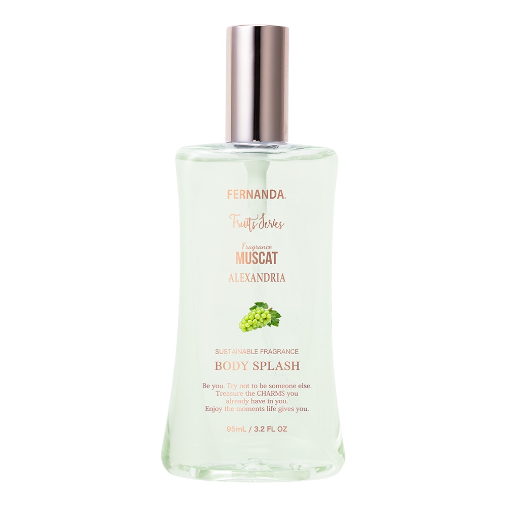 フレグランスボディスプラッシュ（マスカット・オブ・アレキサンドリア）/Fragrance Body Splash (Muscat of Alexandria)