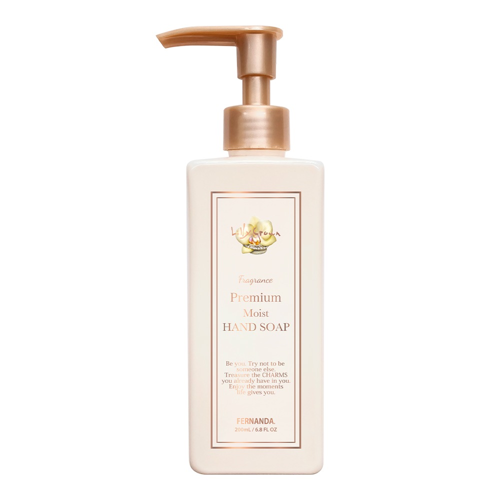 フレグランスプレミアムハンドソープ（リリークラウン）/Fragrance Premium Hand Soap (Lilly Crown)