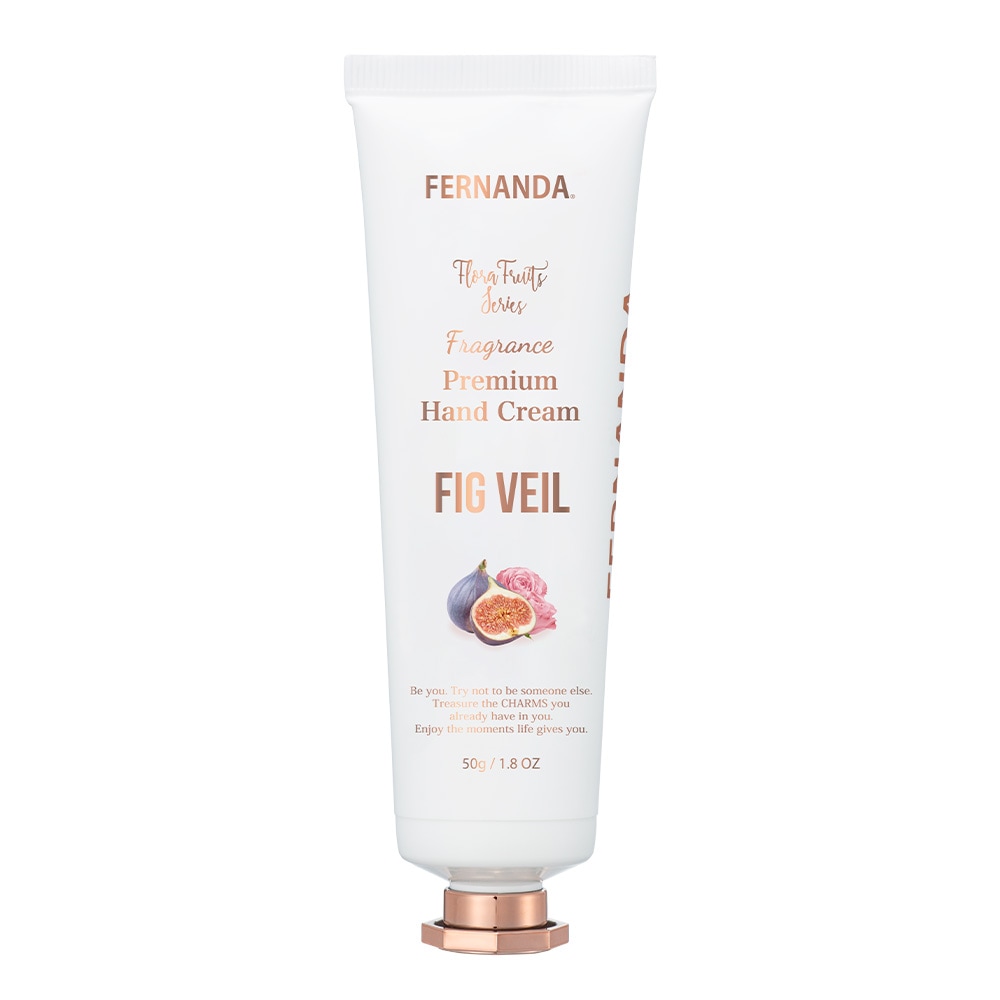 フレグランスプレミアムハンドクリーム（フィグヴェール）/Fragrance Premium Hand Cream (FIG VEIL)