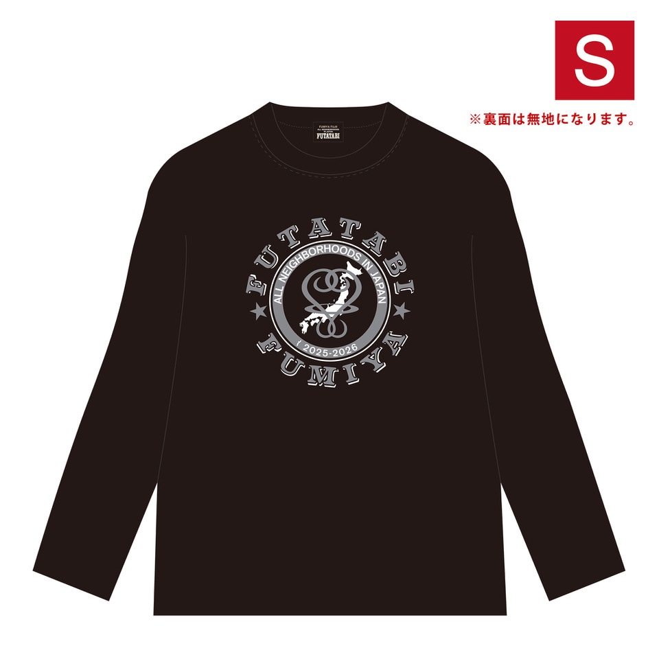 FUMIYA FUJII ONLINE STORE |