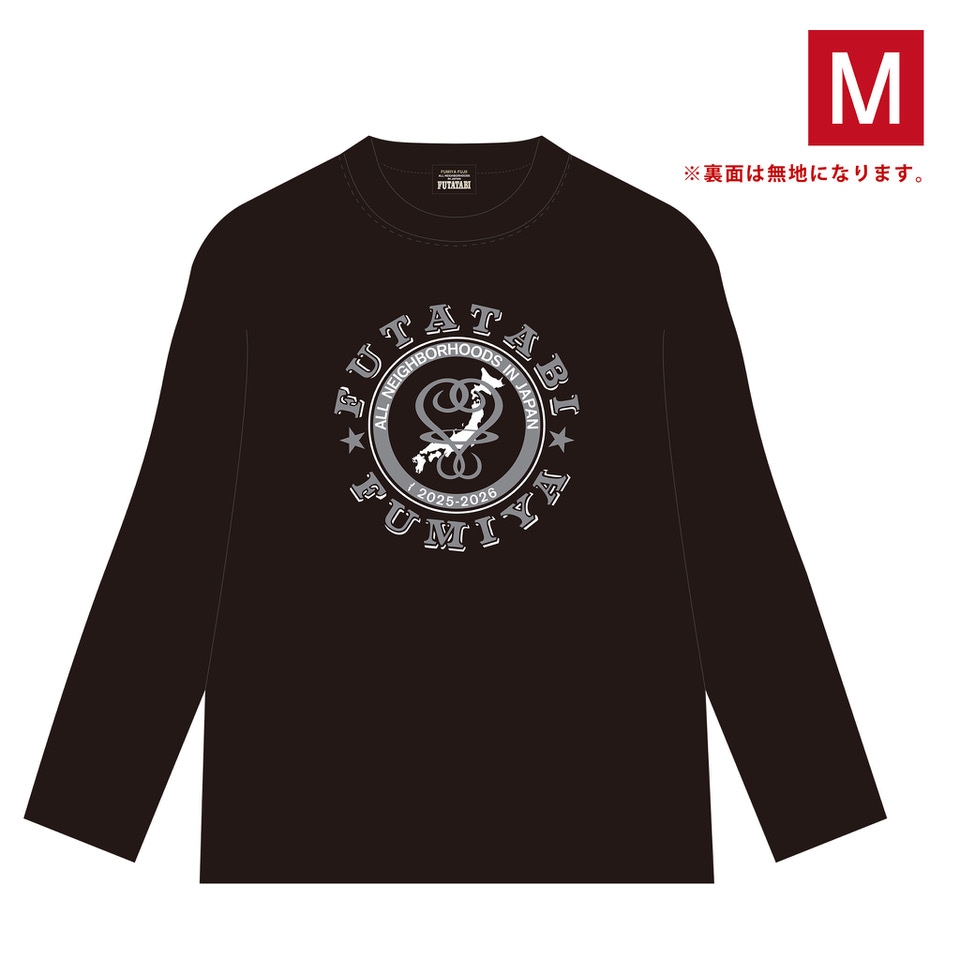 【新品未開封】藤井フミヤ FUMIYARTコラボTシャツ　shag 0cdacb1c1248773ff3577cbab782b0