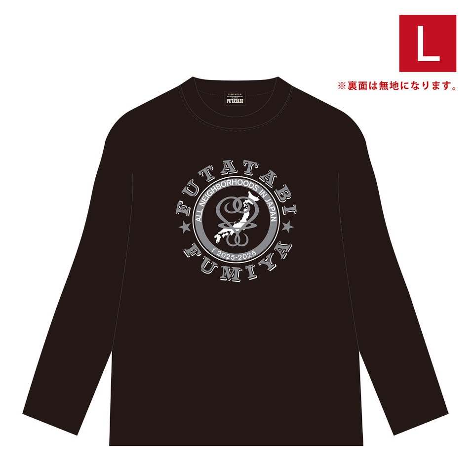 藤井フミヤ PURE WHITEグッズ 半袖つなぎ Amazon.co.jp: チェッカーズ SEVEN HEAVEN ツアーTシャツ 藤井