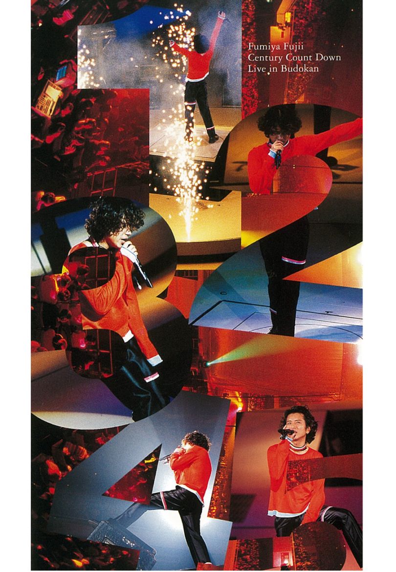 全ての商品 | FUMIYA FUJII ONLINE STORE