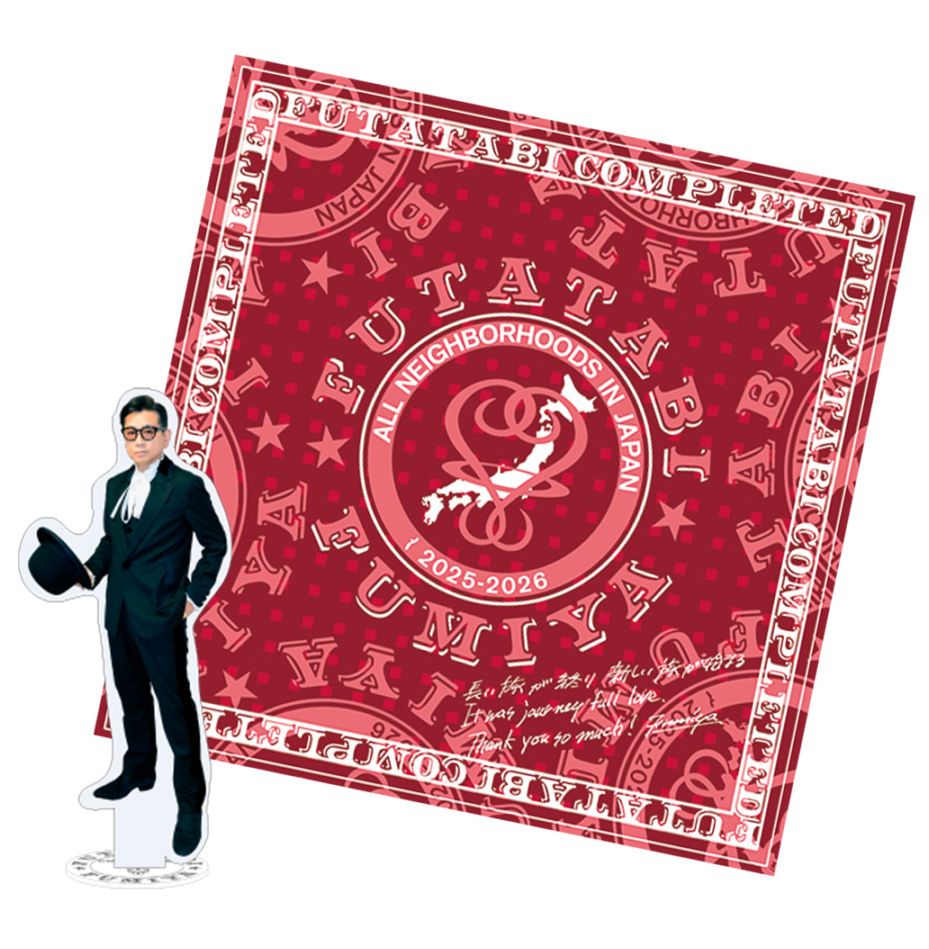 全ての商品 | FUMIYA FUJII ONLINE STORE
